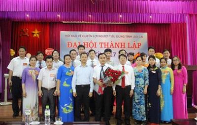 Đại hội thành lập Hội Bảo vệ quyền lợi người tiêu dùng tỉnh Lào Cai